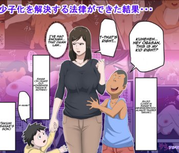Almarosso Porn Comics